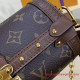 M57835 Papillon Trunk Monogram Canvas (Authentic Quality)