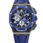 Audemars-Piguet