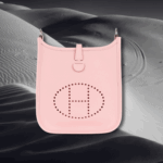 The Story of the ‘H’ Perforation – Evelyne’s Signature Detail